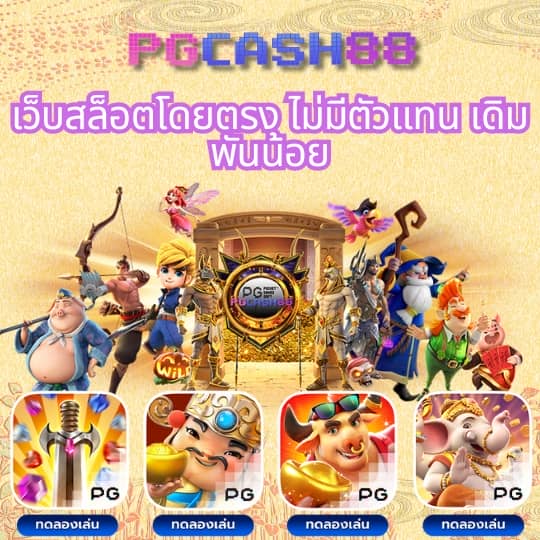 thscore mobi