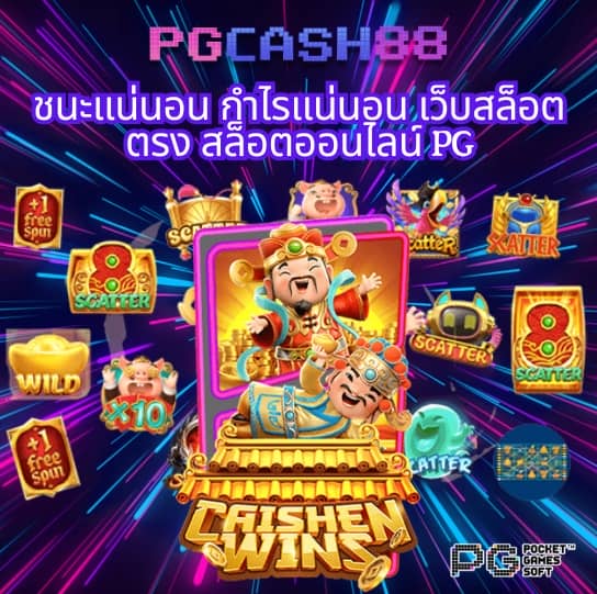 thscore mobi